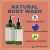COMMON GROUND Natural & Organic Body Wash with Avocado (250/500mL)