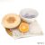 Stretchable Silicone Food Covers Set of 6